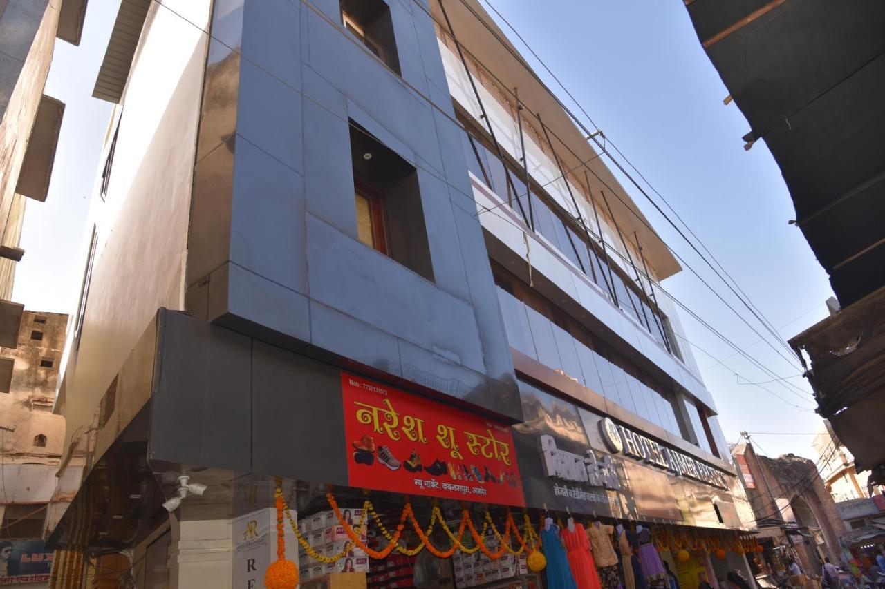 Hotel Ajmer Regency Esterno foto